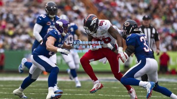 开云集团_名记曝曼联内部高度认可拉门斯 青年才俊或迎英超首秀