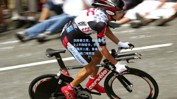 【开云官方平台】剑南春之夜，曼城客场1-2不敌纽卡，巴恩斯梅开二度，鲁本-迪亚斯破门难救主