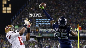 【开云集团】荷媒曝富勒姆锁定亚洲中场引擎 英超劲旅计划正式报价韩国国脚黄仁范